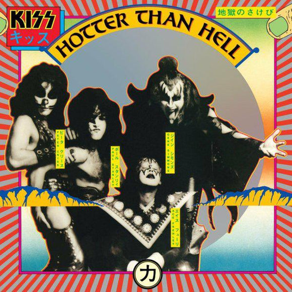 Kiss - Hotter Than Hell - Good Records To Go