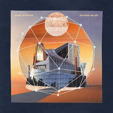 Mark McGuire - Beyond Belief (Limited Edition "Solar Swirl" Orange and Clear Split Vinyl) - Good Records To Go