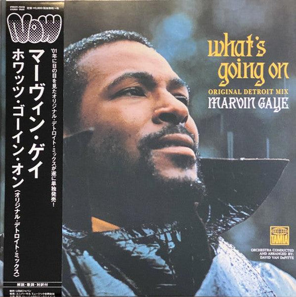 Marvin Gaye - What's Going On (Original Detroit Mix) - Good Records To Go