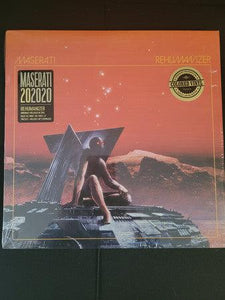 Maserati - Rehumanizer (Transparent Pink with Purple Blend Haze Vinyl) - Good Records To Go