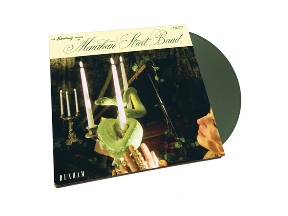 Menahan Street Band - The Exciting Sounds Of Menahan Street Band (DAPTONE AUTHORIZED DEALER EXCLUSIVE VINTAGE GREEN VINYL) - Good Records To Go