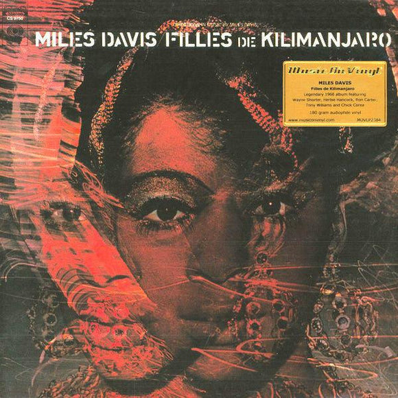Miles Davis - Filles De Kilimanjaro - Good Records To Go