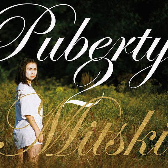 Mitski - Puberty 2 - Good Records To Go