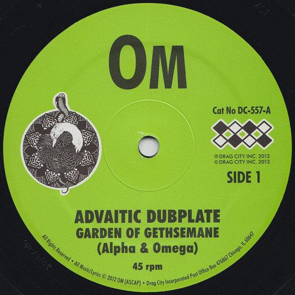 OM  - Gethsemane Dubplate - Good Records To Go