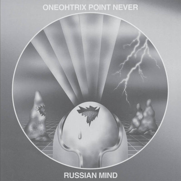 OneohTrix Point Never  - Russian Mind - Good Records To Go