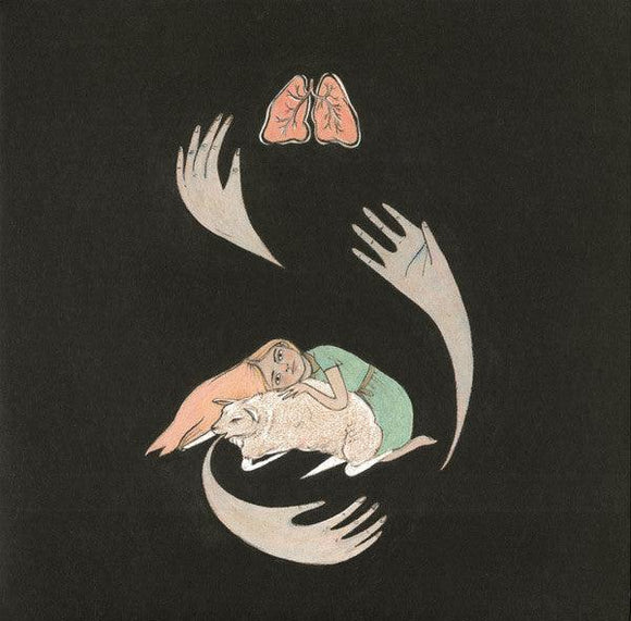 Purity Ring - Shrines - Good Records To Go