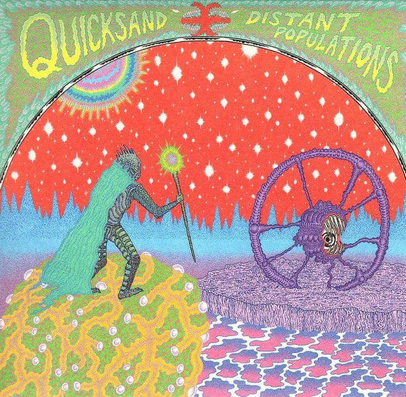 Quicksand - Distant Populations (Purple Cloud Vinyl) - Good Records To Go