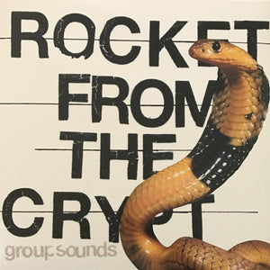 Rocket From The Crypt - Group Sounds (Limited Vinyl Color) - Good Records To Go