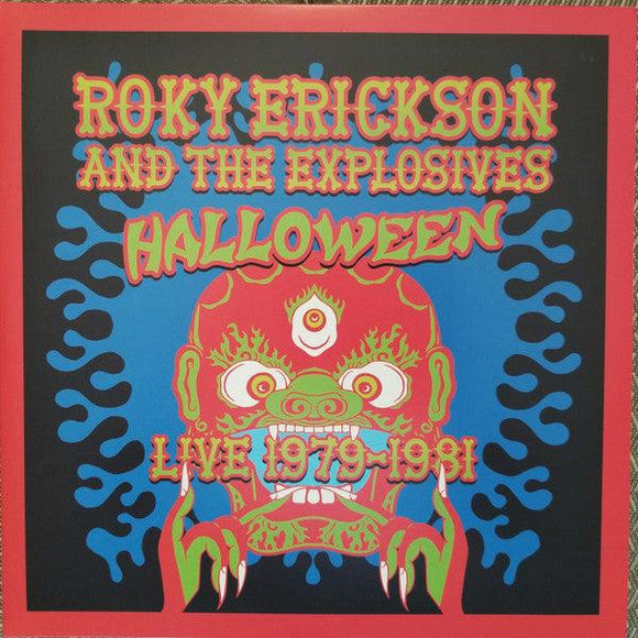 Roky Erickson And The Explosives - Halloween (Red Translucent and Orange Opaque Vinyl) - Good Records To Go