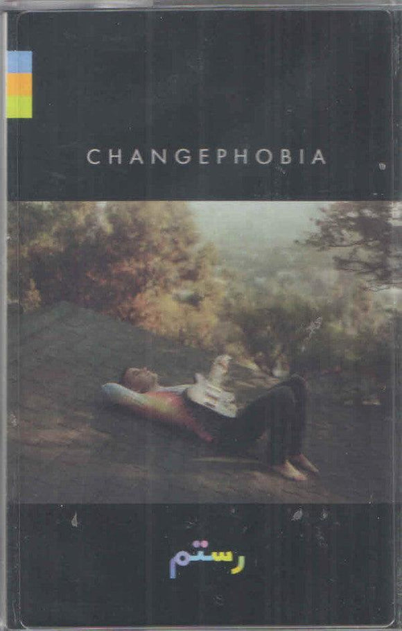 Rostam - Changephobia (Cassette) - Good Records To Go