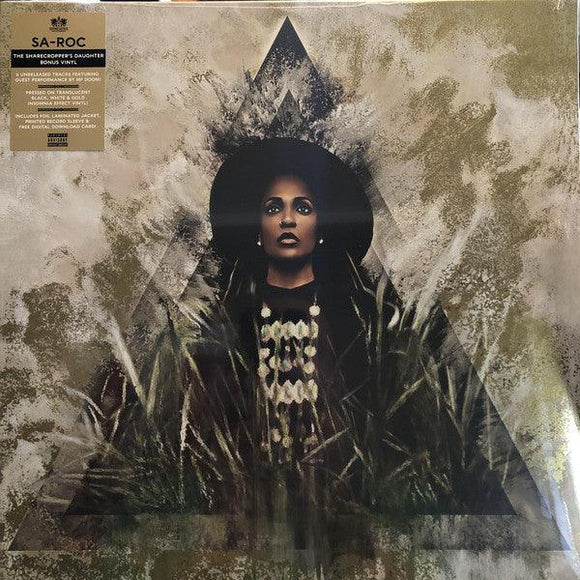 Sa-Roc - The Sharecropper's Daughter Bonus Vinyl (Translucent Black, White & Gold Insomnia Effect Vinyl - Good Records To Go