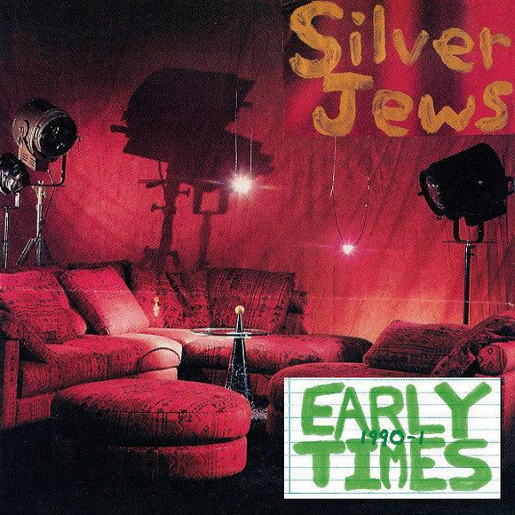 Silver Jews - Early Times - Good Records To Go