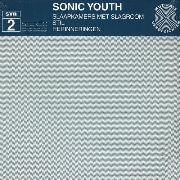 Sonic Youth - Slaapkamers Met Slagroom - Good Records To Go