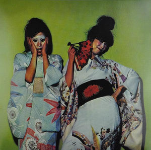 Sparks - Kimono My House - Good Records To Go