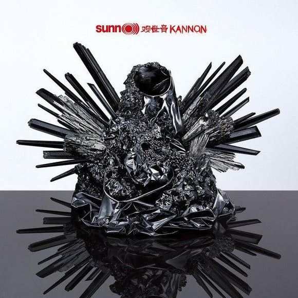 Sunn O))) - Kannon - Good Records To Go