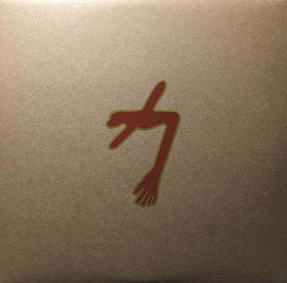 Swans - The Glowing Man - Good Records To Go