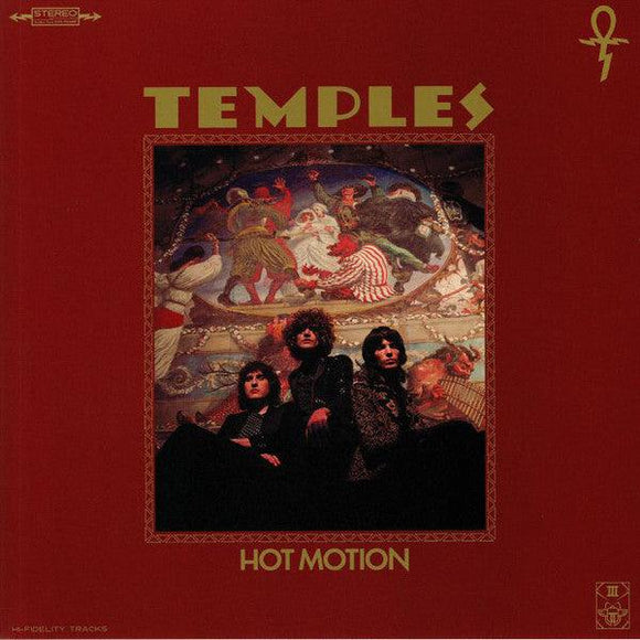 Temples - Hot Motion (Multi-Colored Galaxy Effect Vinyl) - Good Records To Go