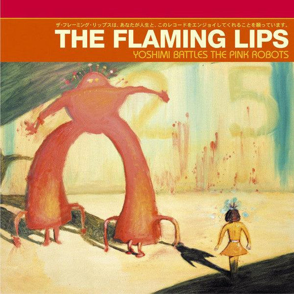The Flaming Lips - Yoshimi Battles The Pink Robots - Good Records To Go