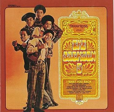The Jackson 5 - Diana Ross Presents The Jackson 5 (Orange Vinyl