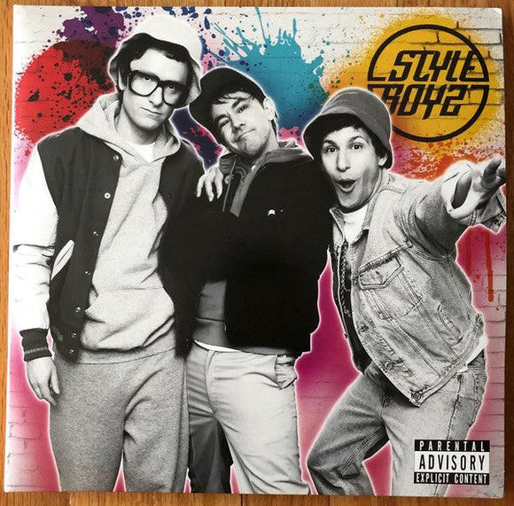 The Lonely Island - Popstar: Never Stop Never Stopping - Official Soundtrack - Good Records To Go