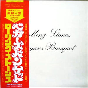The Rolling Stones - Beggars Banquet (Japanese) - Good Records To Go