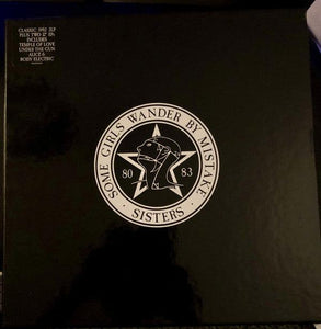 The Sisters Of Mercy - Some Girls Wander By Mistake (2LP & 2 12" Box Set) - Good Records To Go