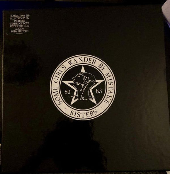 The Sisters Of Mercy - Some Girls Wander By Mistake (2LP & 2 12