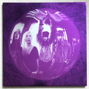 The Smashing Pumpkins - Gish - Good Records To Go