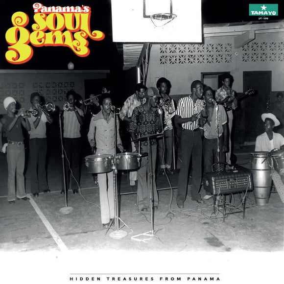 Various Artists - Panama's Soul Gems - Good Records To Go